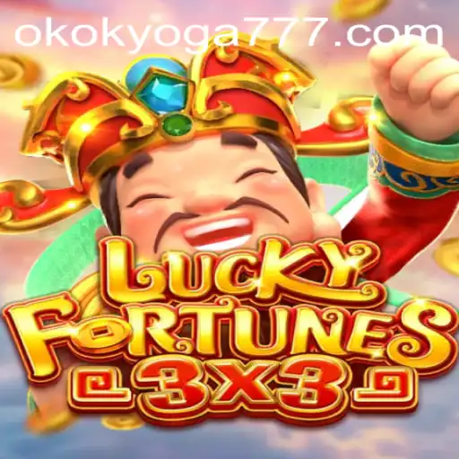 Descubra o Envolvente Mundo de LUCKYFORTUNES3x3